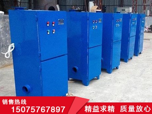 PL型單機(jī)除塵器